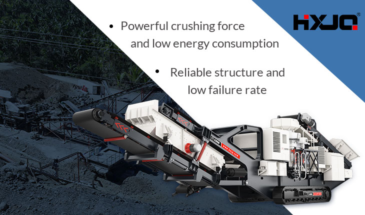 The introduction of portable rock crusher plant