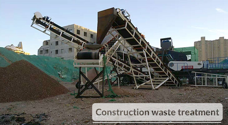 Construction waste treatment