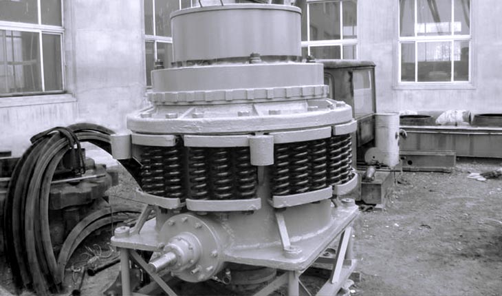 The Used Cone Crusher