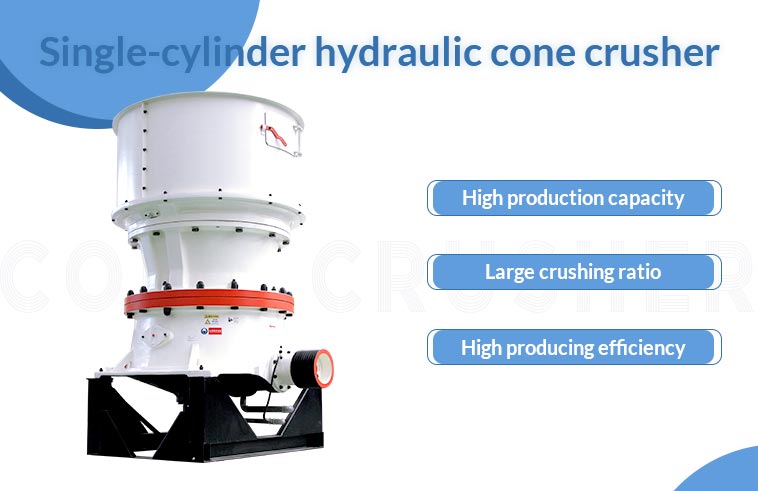 The single-cylinder hydraulic cone crusher is the most advanced cone crusher