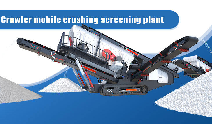 Hongxing Machinery tracked crusher has its special advantages