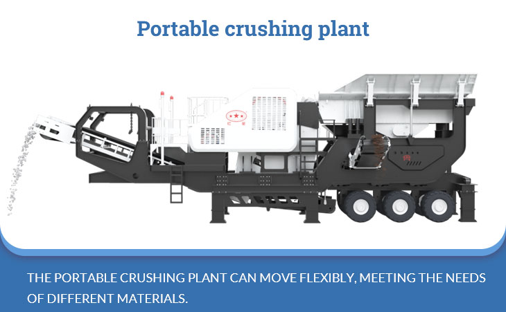 The portable rock crusher can deal with concrete flexibly