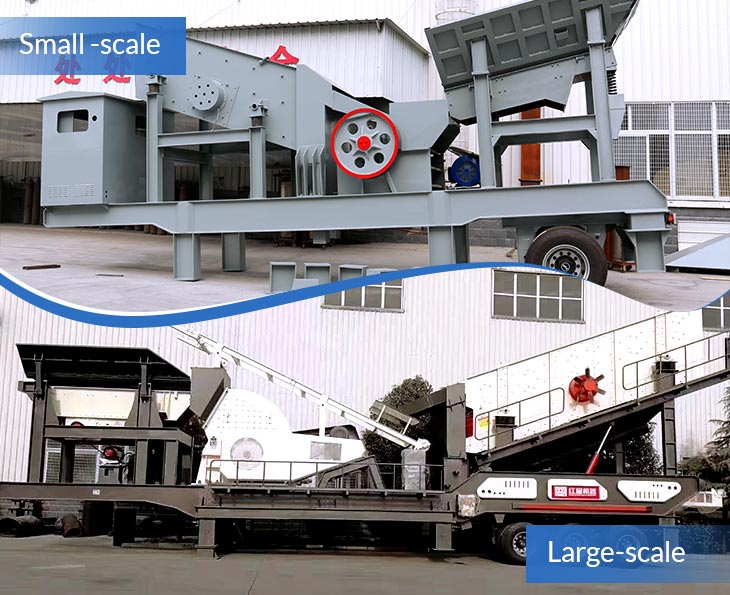 difference of the small protable rock crusher and general mobile crusher