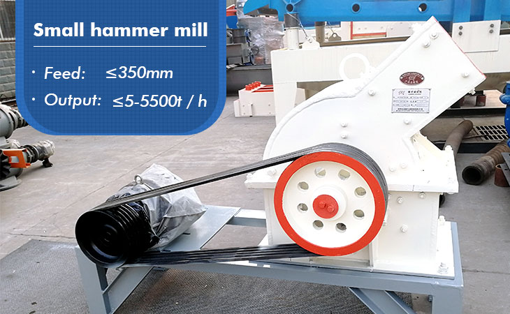 small hammer mill