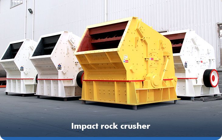 HXJQ impact rock crusher